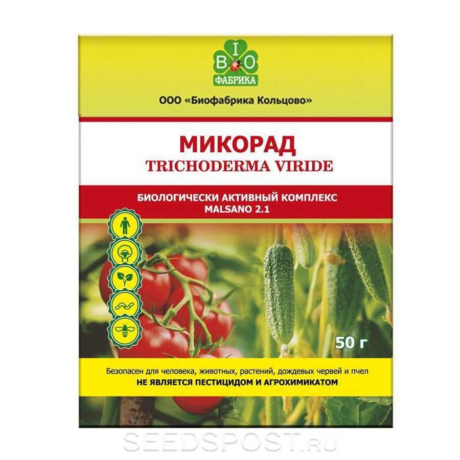 Кокосовый торф 70 л «Файбер Фемили»