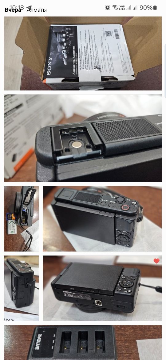 Камера Sony ZV-1  для блогеров и стримеров
