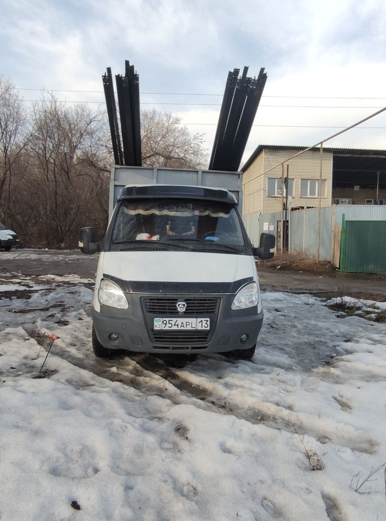Приём металла по высокий цене