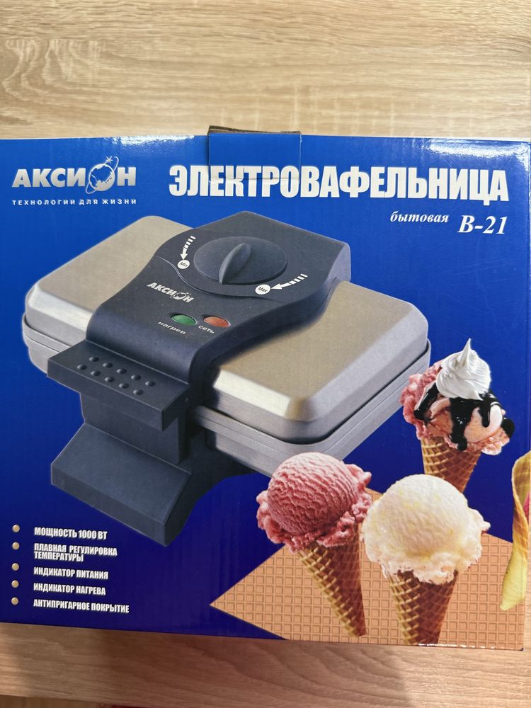 Вафельница электрическая Аксион В-21, Новая, мощность 1000 Вт.