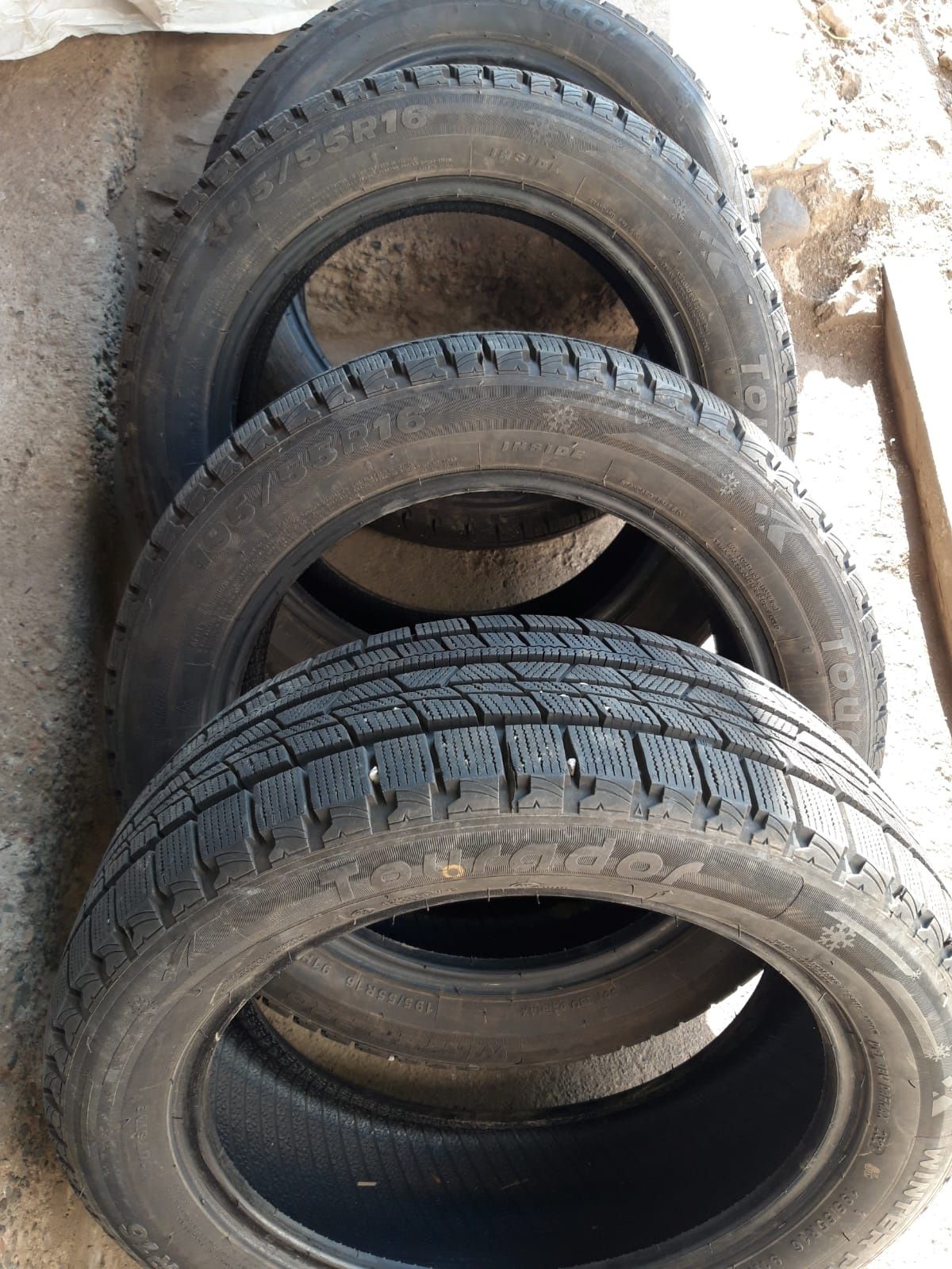 Продам срочно шины