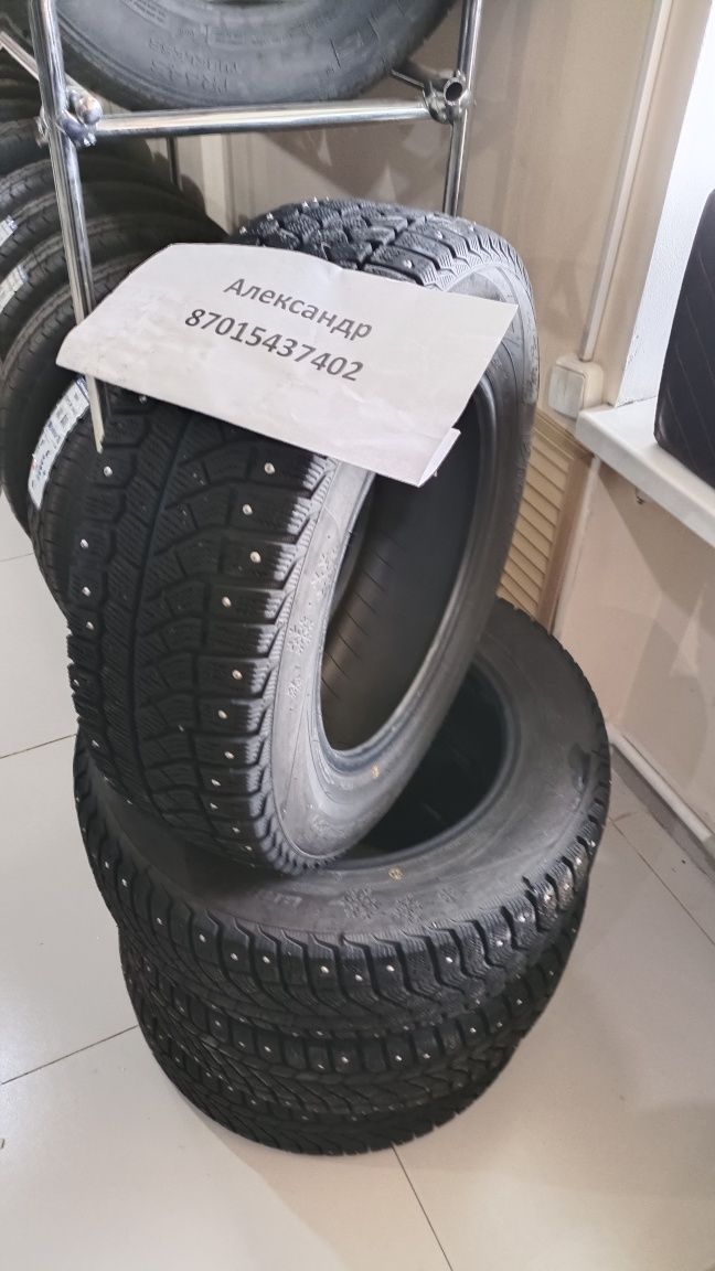 Шины зимние ошипованные R15
