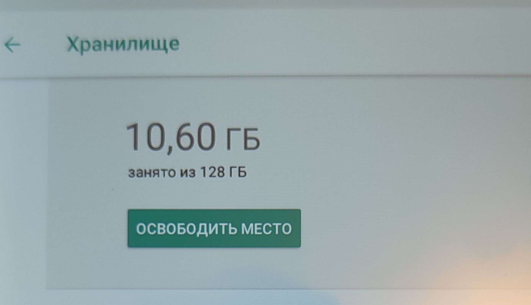 Новый планшет Teclast M 16