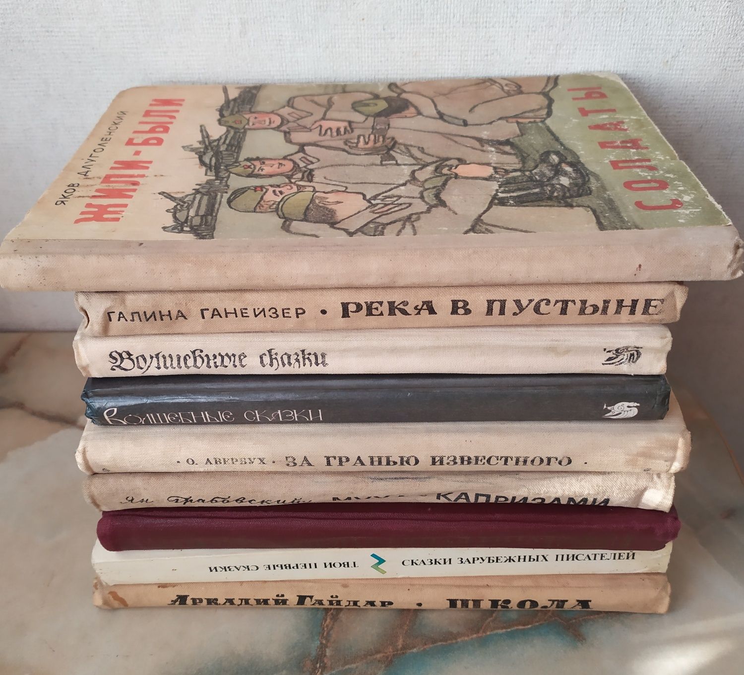 Книги разные,детские,худ.литература