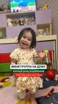 Няня на дому, круглосуточно.