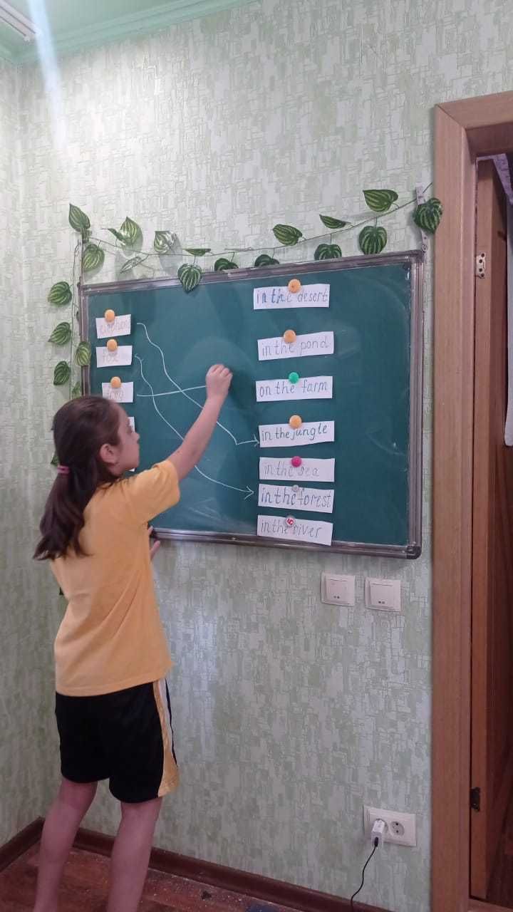 Репетитор английского