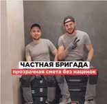 Опытный мастер – установка дверей, вскрытие замков