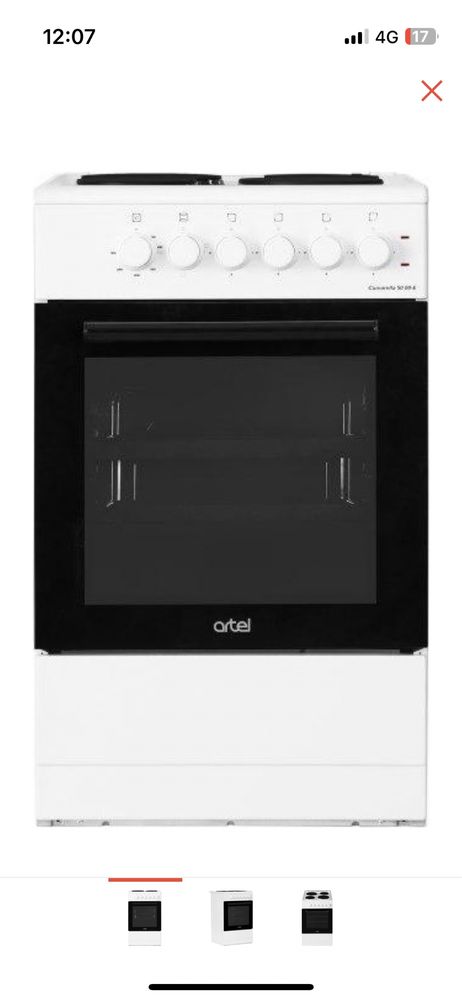 Кухонная плита Artel Comarella 50 00-E белый