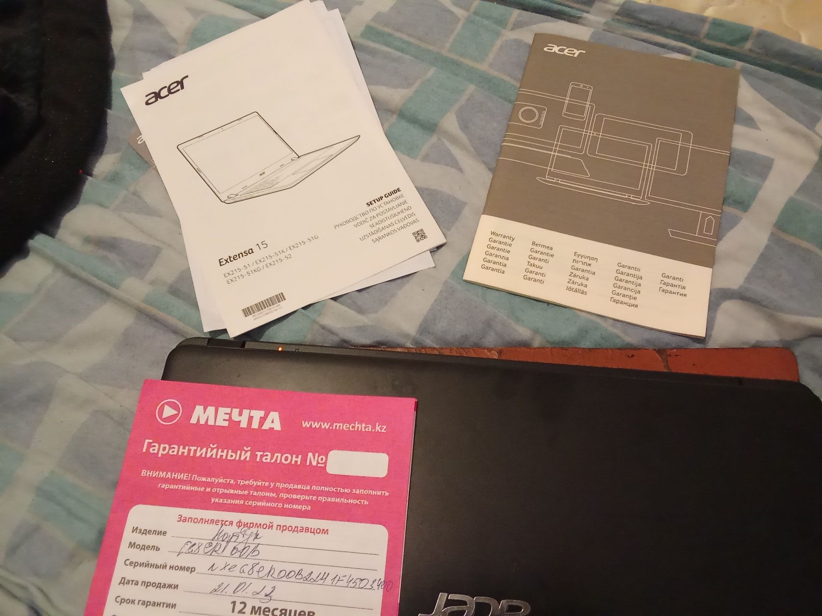 Ноутбук почти как новый acer.
