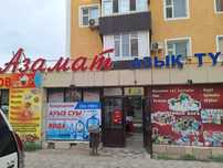 Сдам в аренду помещение