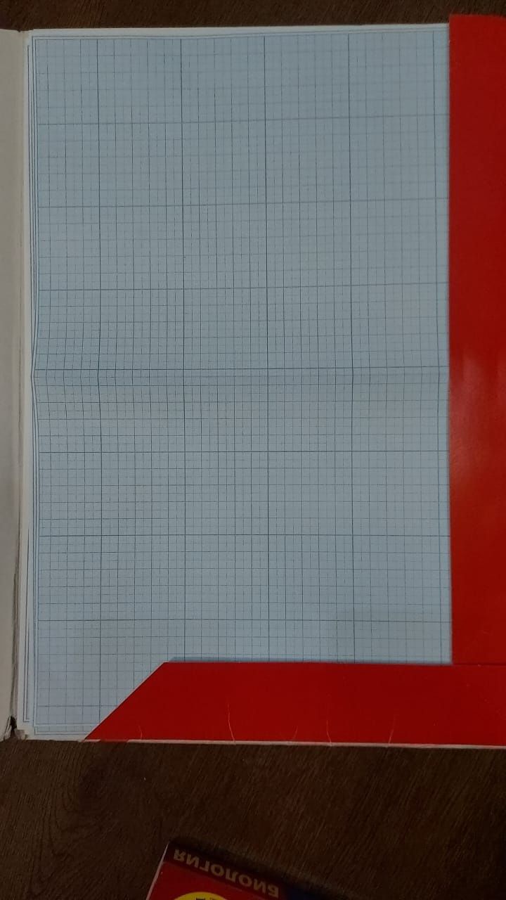 СРОЧНО ПРОДАМ миллиметровую бумагу А3