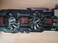 видеокарта  raseon hd7870
