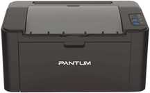 Принтер лазерный Pantum P2207