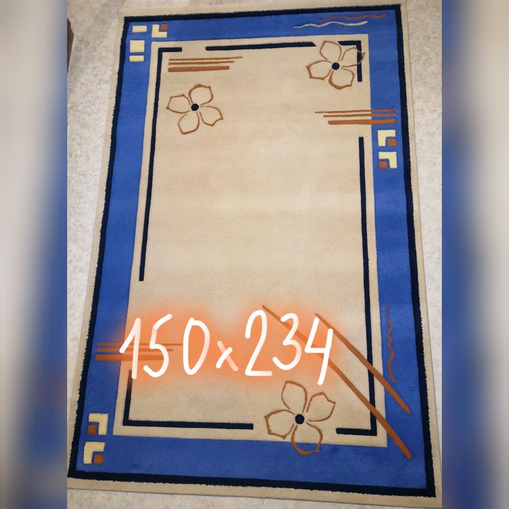 Ковёр 150 × 230 ковёр