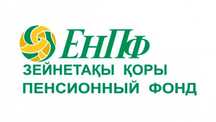 Сниму пенсионные накопления , ЕНПФ , низкий %%