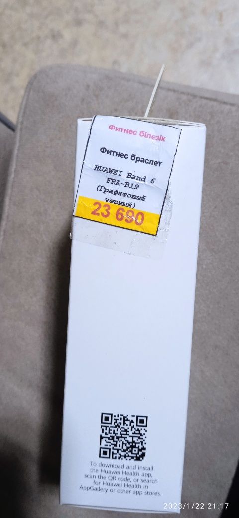 Продам смарт фитнес часы Huawei Band 6