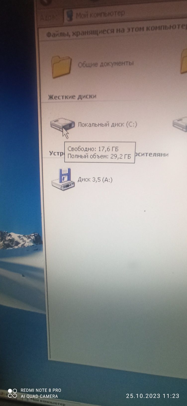 Продам компьютер с монитором 17", клавиатурой, мышью и камерой