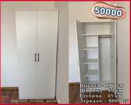Новый шкаф 190х80х45. Доставка и сборка бесплатно.
