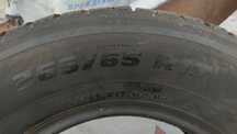 Шины Formula комплек Toyota Prado 120