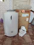 Бойлер Ariston PRO1 R 80 Л