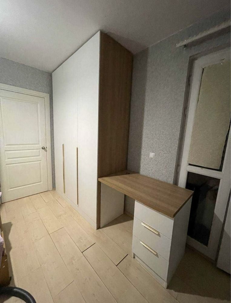 Ас уй жихазы арзан және сапалы