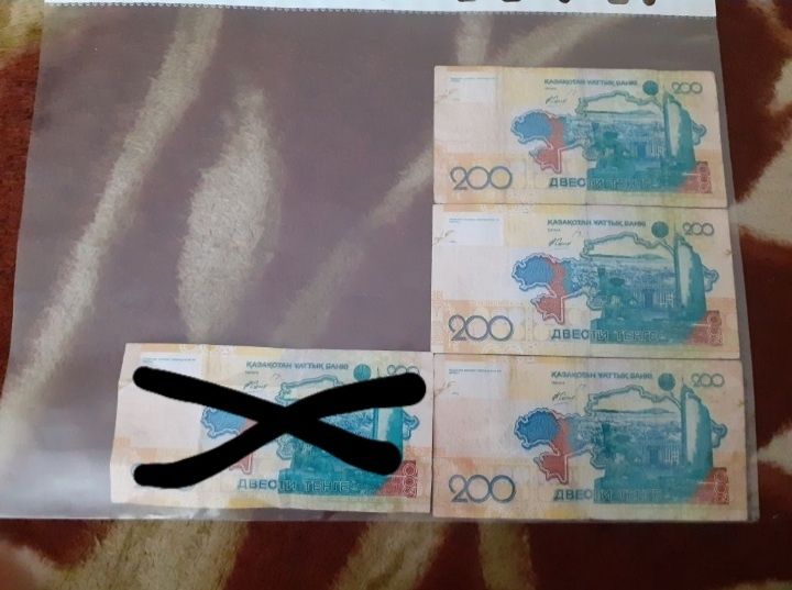 Продам купюры тенге.