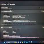 Ноутбук Asus в идеальном состоянии