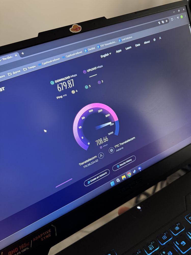 Протяжка utp. Межкомнатный интернет