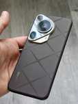 Huawei Pura 70 Ultra 16/512 Brown