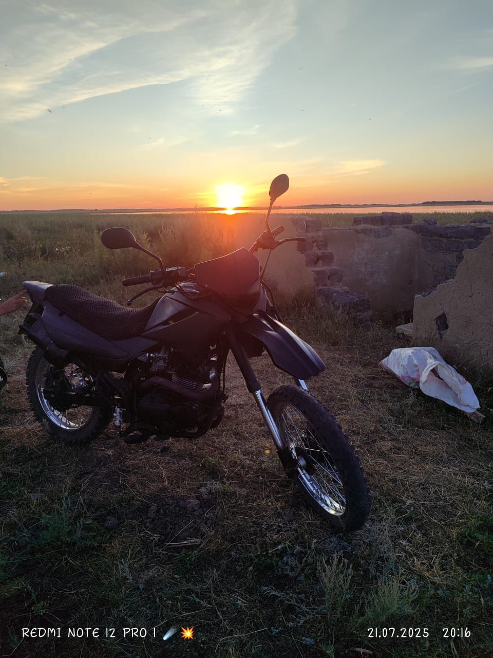 Рейсер пантера 250