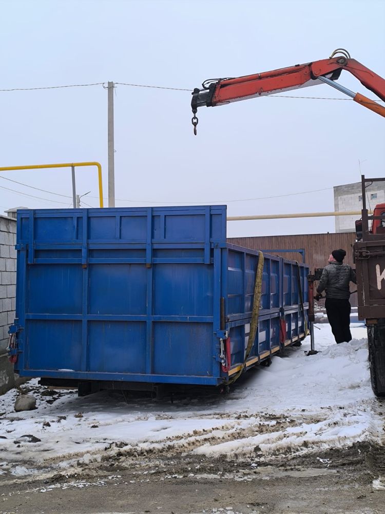 Кузов камаз самосвал