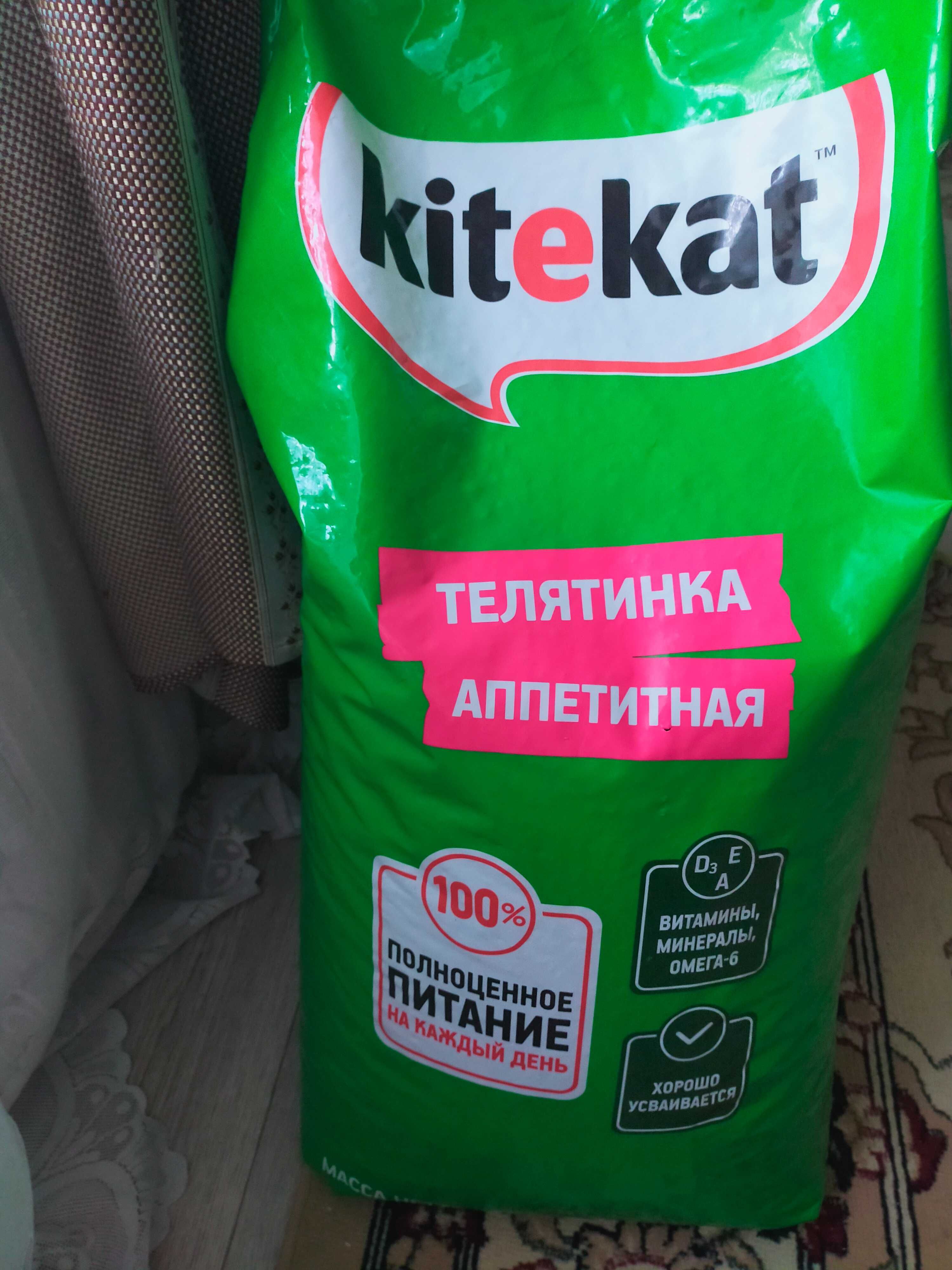 Корм Китикет для кошек