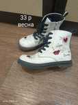 Срочно продам сапоги весна