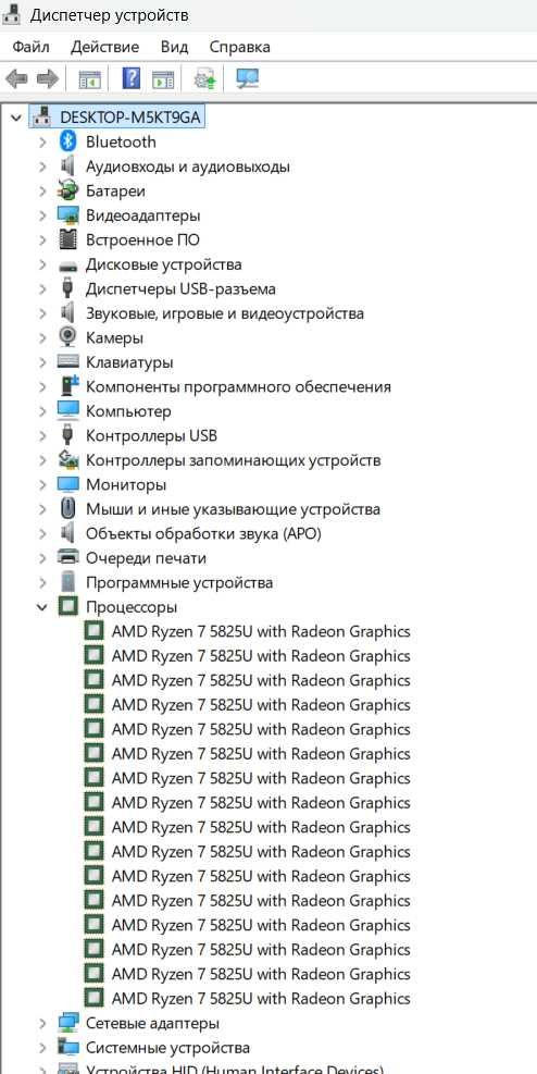 Asus Vivobook 15
