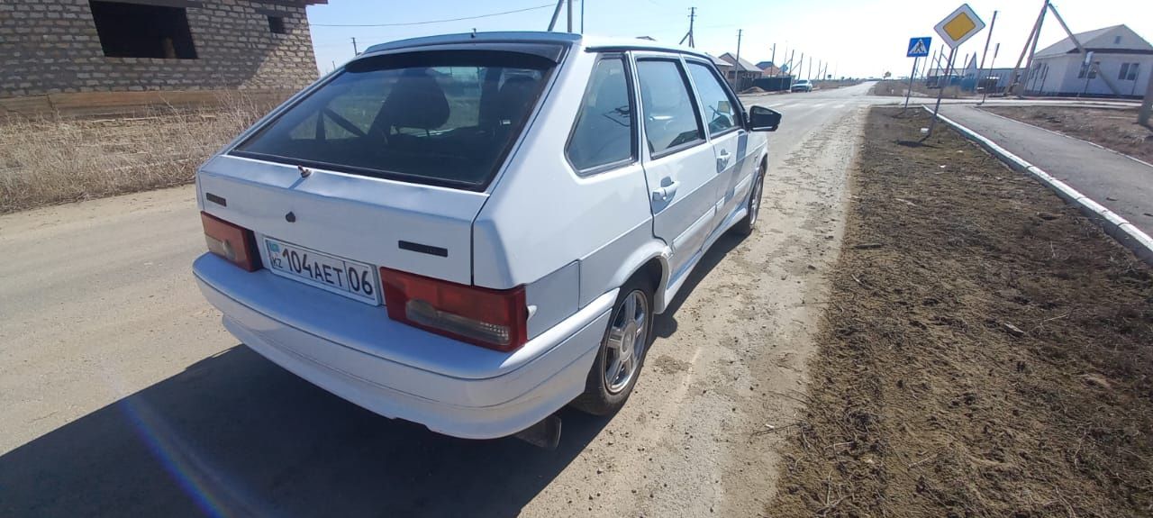 Продам четырнадцатую