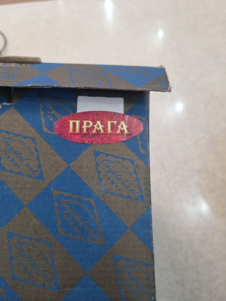 Дёшево! Хрустальная ваза "Прага" (Чехия)