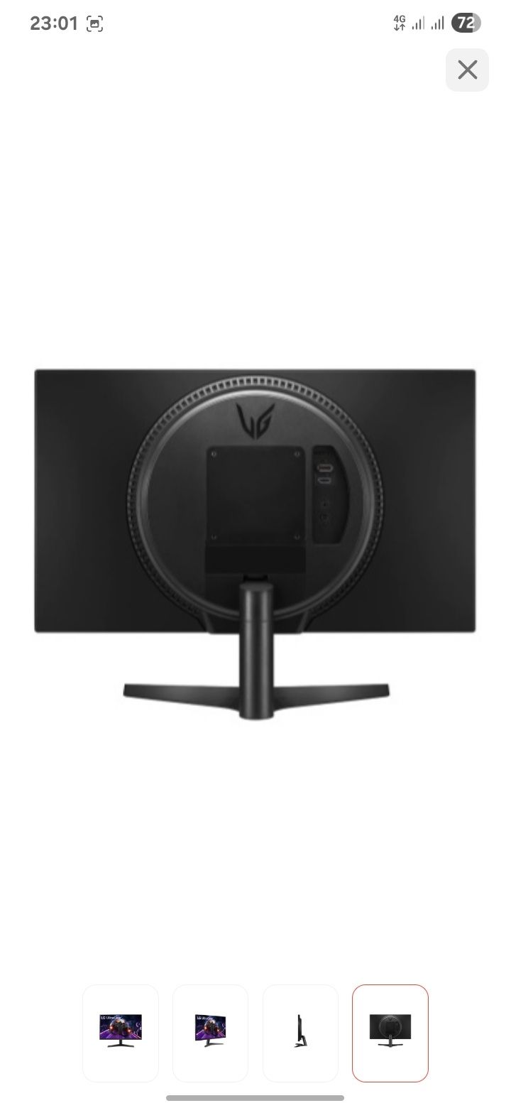 Игровой монитор 24 дюйма 144 Гц Отклик 1мс Ips