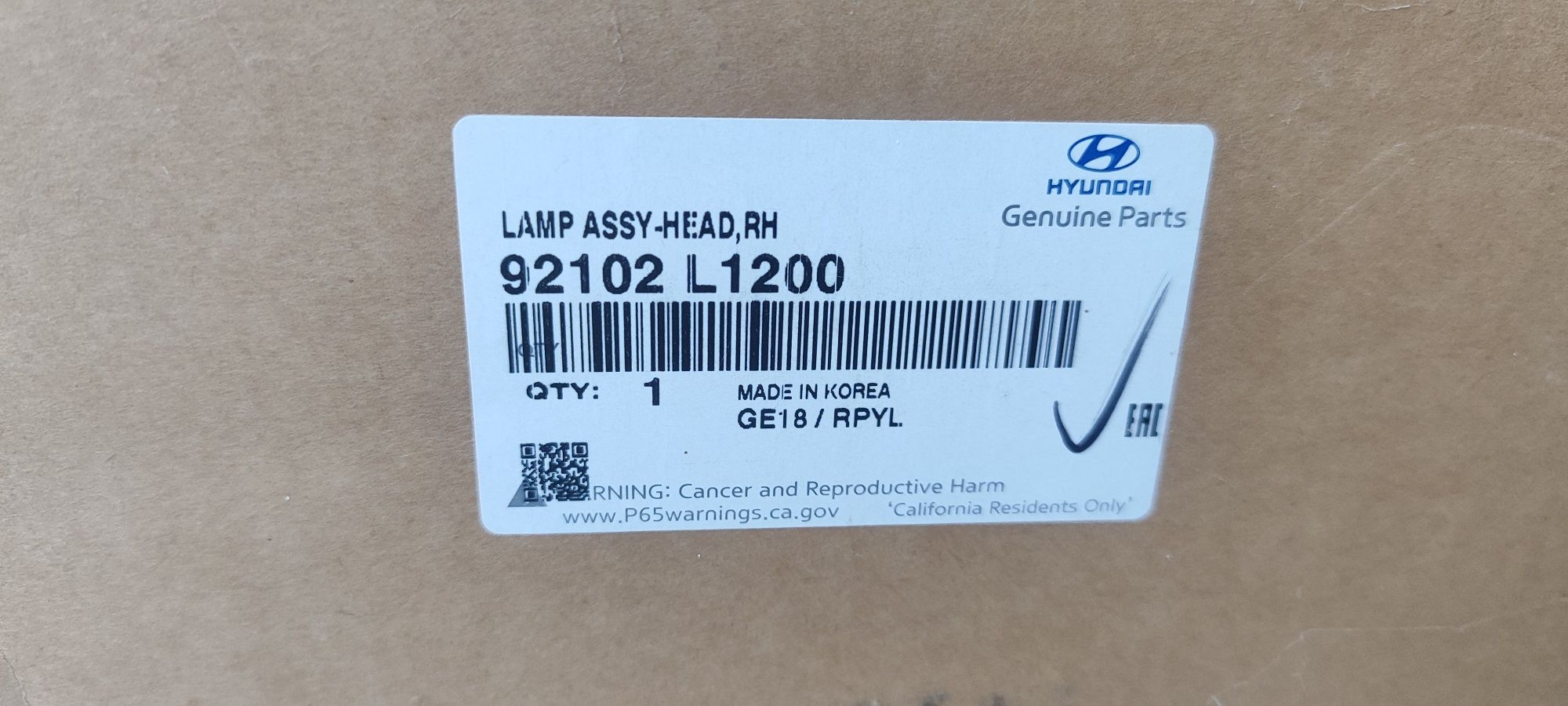 Продаю Фар от Hyundai Sonata 2023