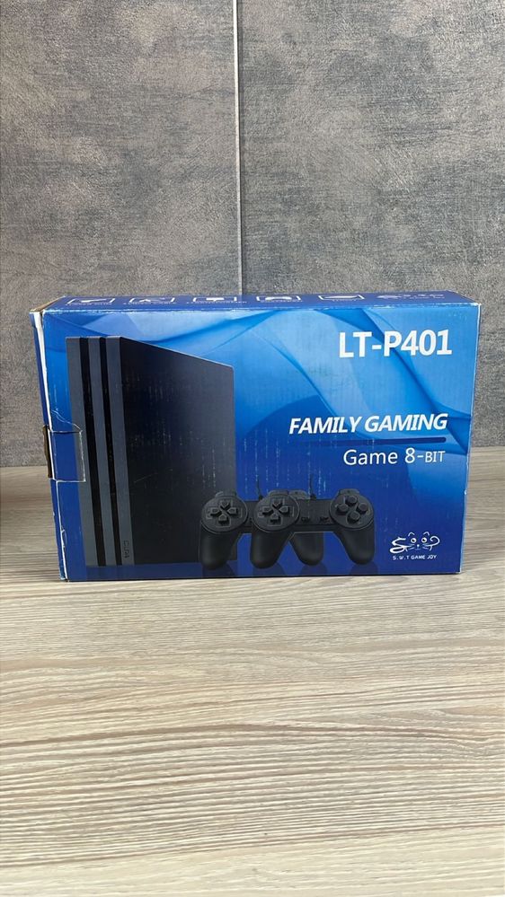 Игры, подарок для мальчиков