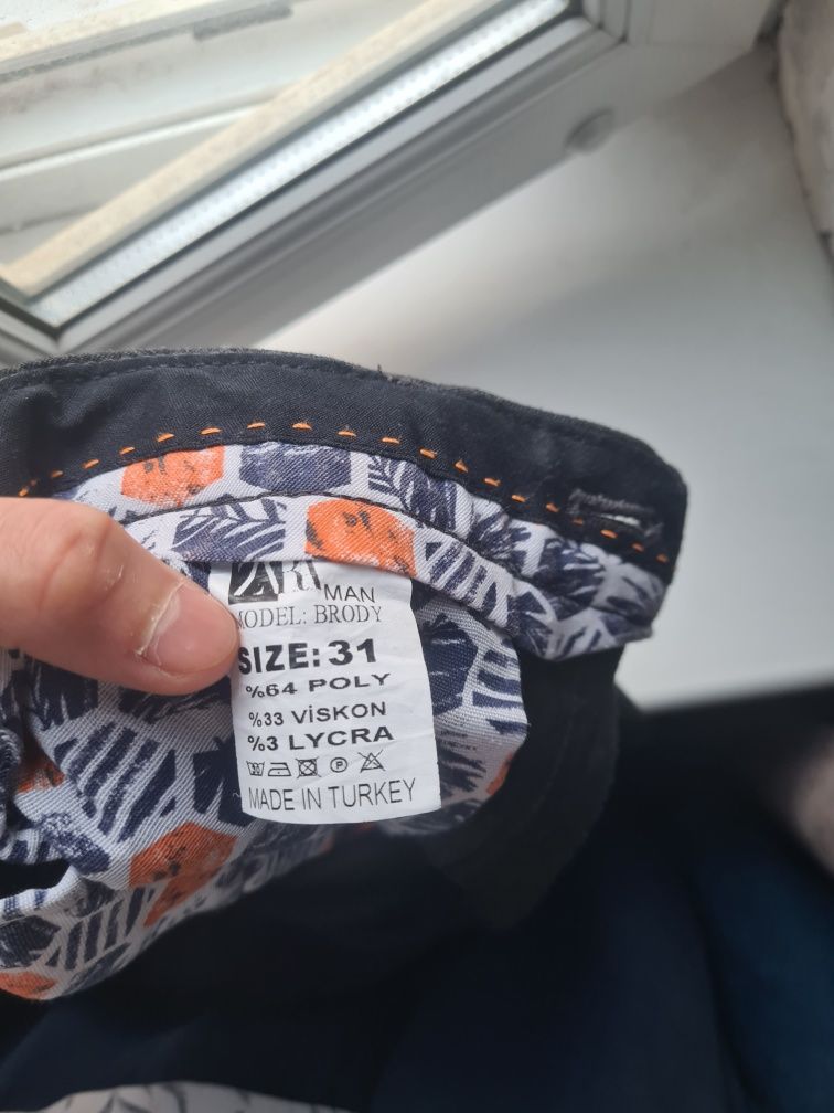 Брюки Zara, размер 31 — стильные и удобные, подойдут ко всему!