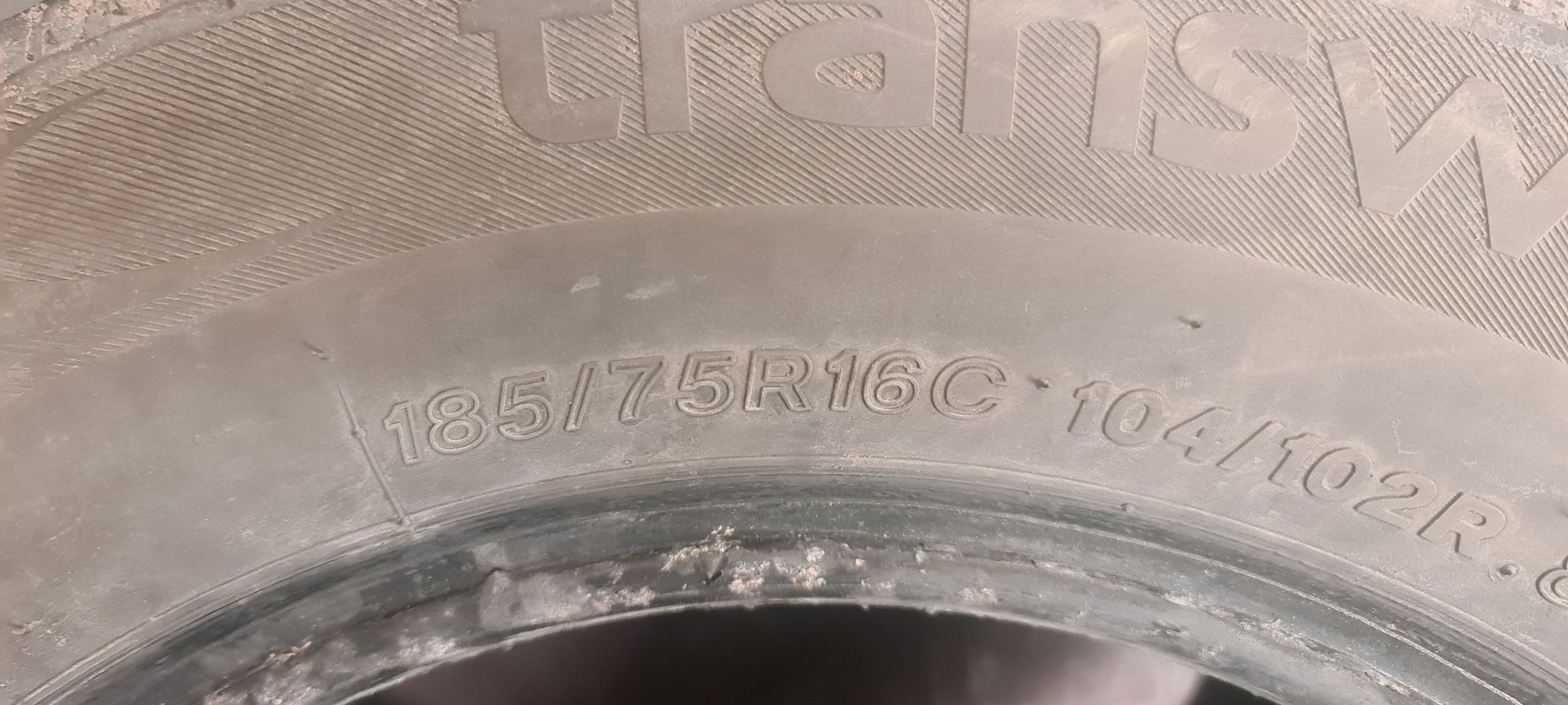 Продам два болона на газель