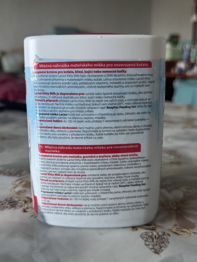 Продам смесь для котят