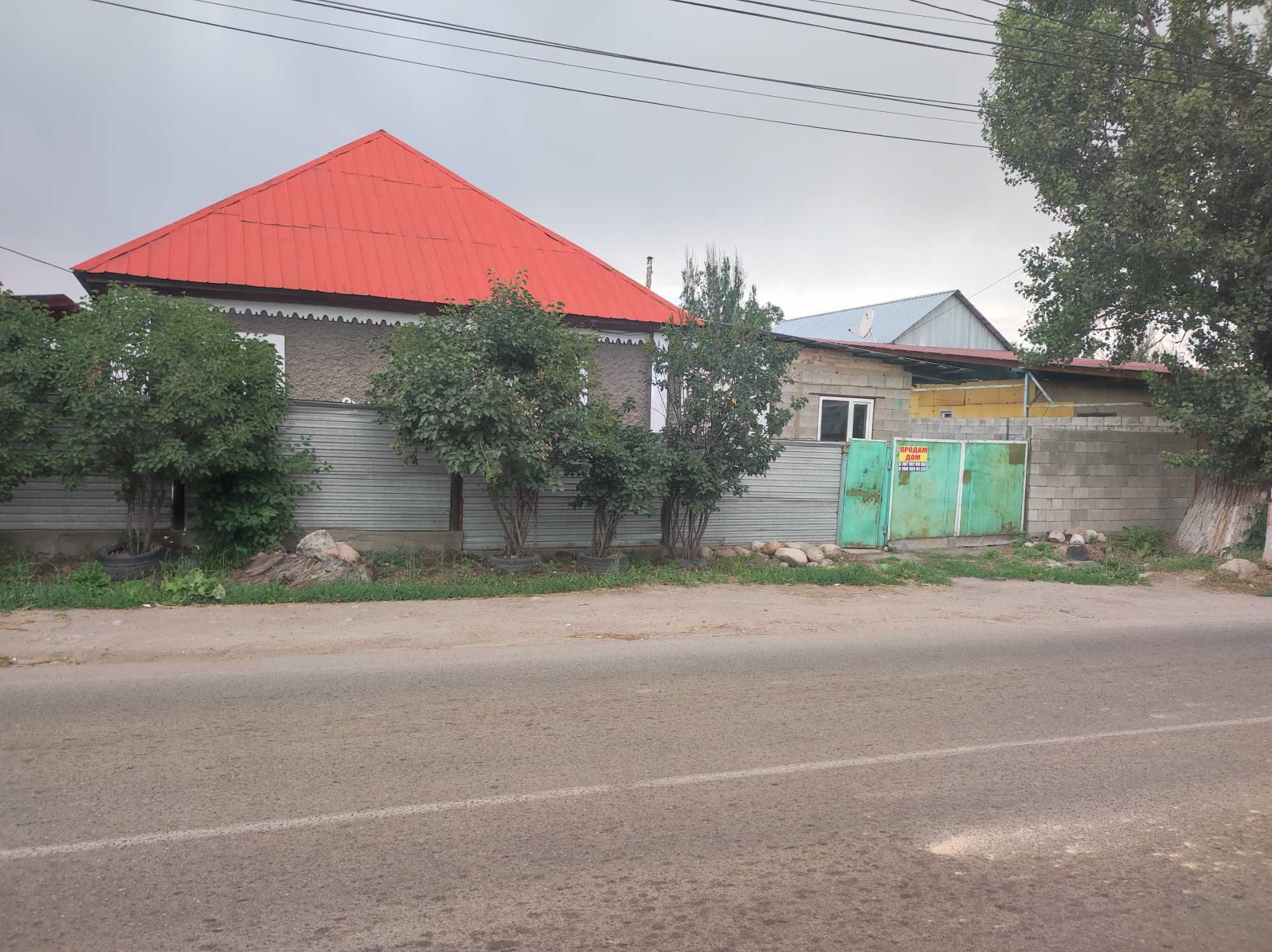 Срочно! Продам дом с, район школ Немере, Белинской, Байжанова