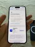 Iphone 15 с чехлом magsafe