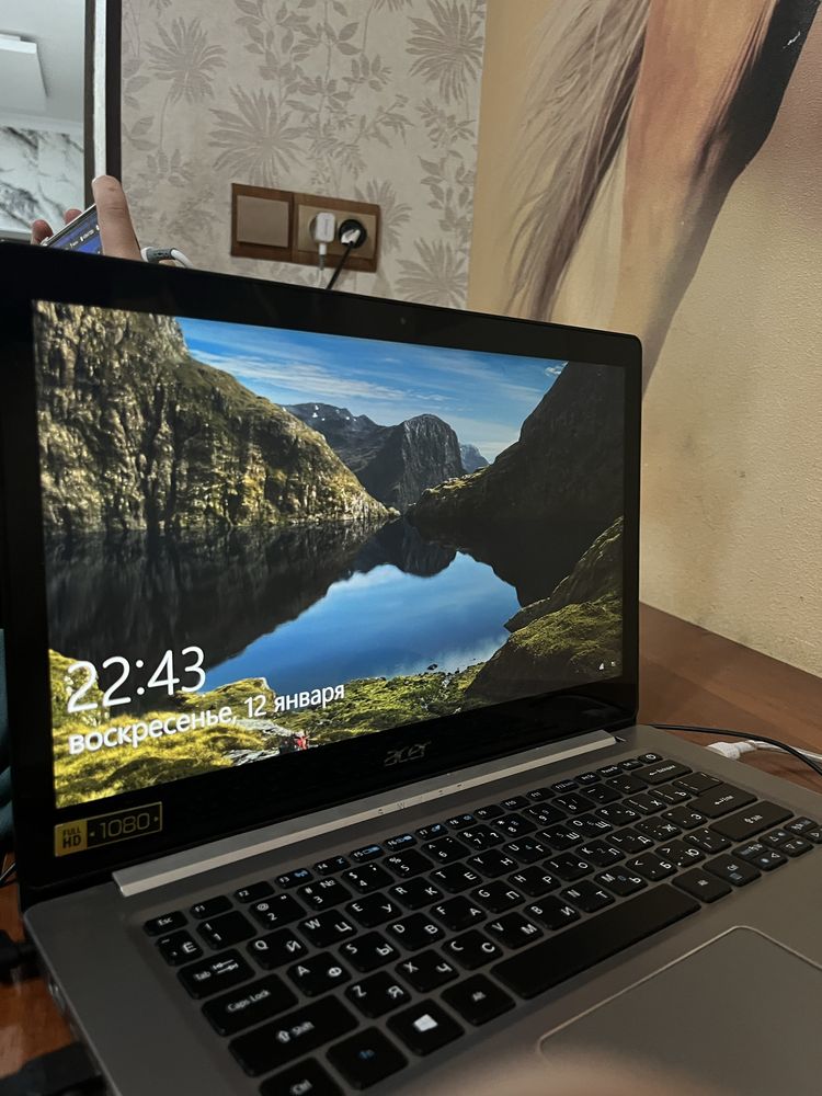 Aser Core i5 7 поколение