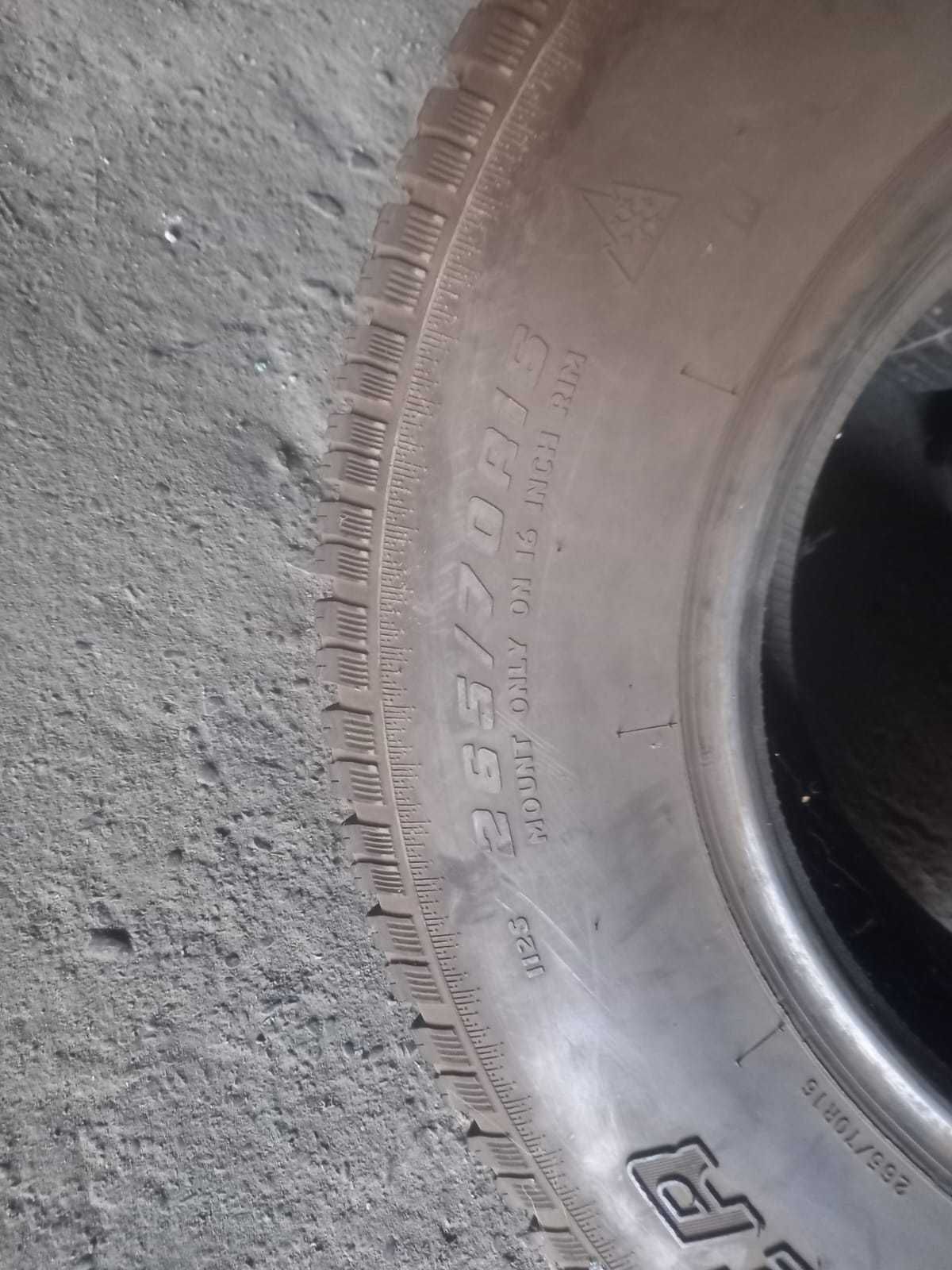 Продам резину комплект