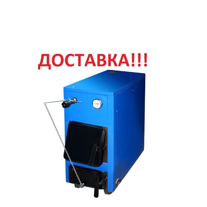 Электрокотлы Котлы отопления Банные печи Камины Эл. Каменки Кредит!