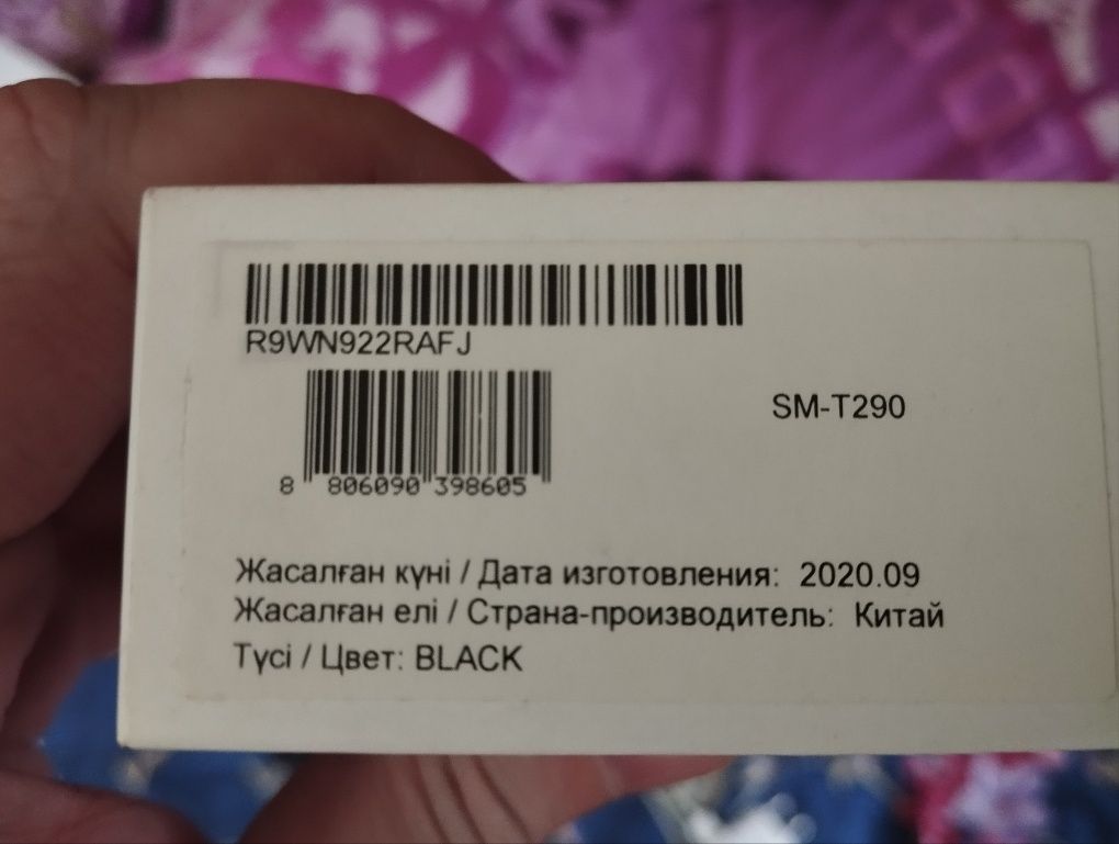 Планшет Samsung tab A, 2gB ОЗУ, 32gB Вн.пам.