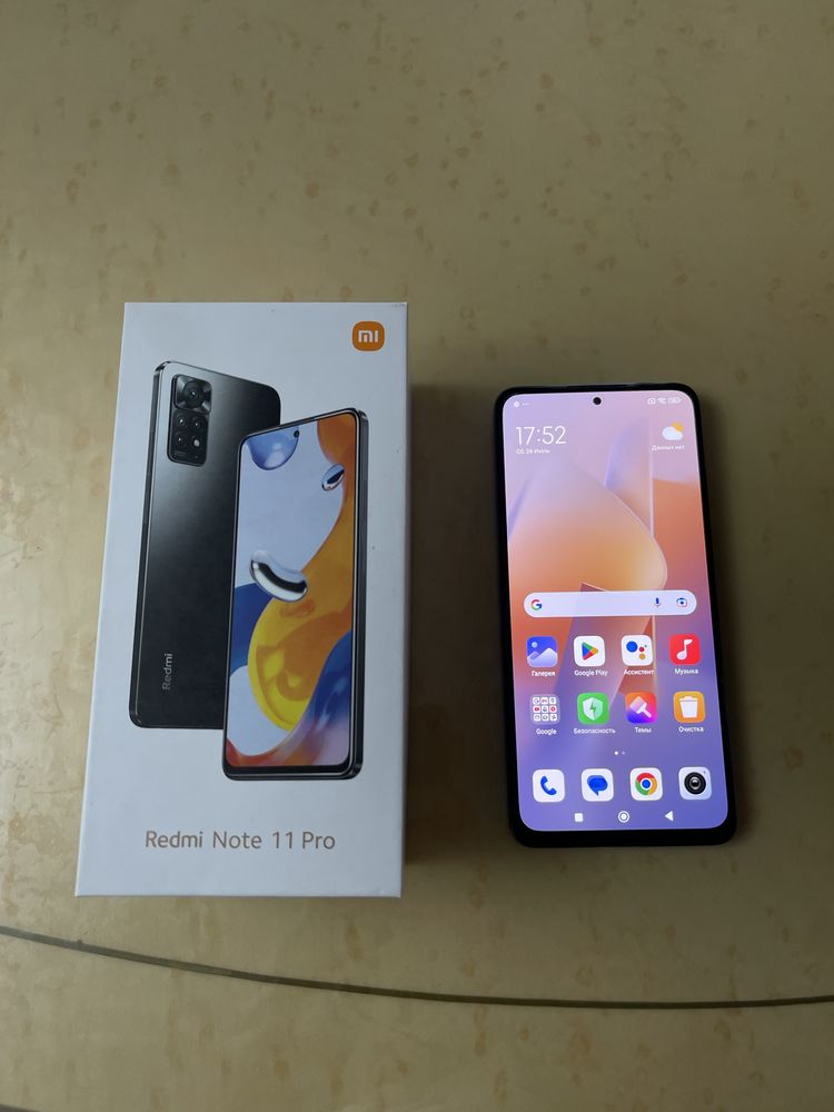Redmi Note 11 Pro 8/128Gb - В идеальном состоянии