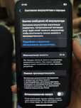 iPhone 11 64 gb черный